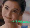 星期四 周四
