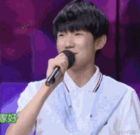 tfboys 王源 快乐大本营 贼溜 傻笑 萌萌哒 明星爱豆