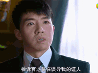 破晓 俞灏明 叶靖奇 soogif soogif