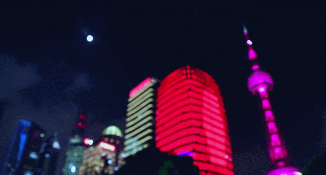 上海 东方明珠 夜景 都市 风景
