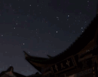 大理 云南大理 soogif soogif出品 夜空 星空