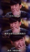 李钟硕 搞笑 斗图 滑稽