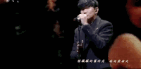 林俊杰 唱歌 专注 陶醉
