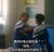 有女朋友吗没有现在已经有了 搞笑 斗图 小学生