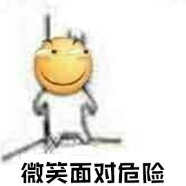 捂嘴笑GIF动态图_捂嘴笑表情包_捂嘴笑GIF动