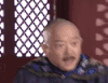 王刚