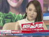 陈乔恩 女神 漂亮 娱乐星天地
