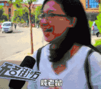 街头 采访 猫咪 可爱
