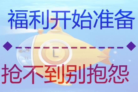 表情GIF虚线图_虚线表情_虚线GIF动图-SOO到动态包你了吵我安静看图片