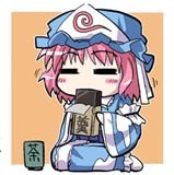 喝茶 淡定 可爱 卖萌 无语 你妹