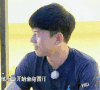 张杰
