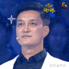 我是未来 李锐 哎呦喂 微笑 帅 开心 喜欢 高兴