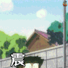 哆啦A梦 震惊 蒙圈 惊恐 soogif soogif出品
