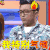 神秘的味道 沈南 我特别气愤 生气 soogif soogif出品