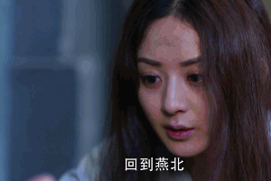 楚乔传 电视剧 赵丽颖