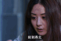 楚乔传 电视剧 赵丽颖