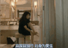 玻璃芦苇 相武纱季
