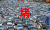 汽车 马路 树 路灯