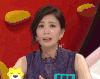 超無辜