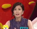 超無辜