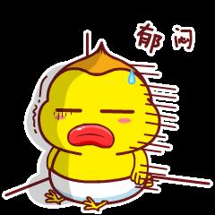 郁闷GIF动态图_郁闷表情包_郁闷GIF动图-SOOGIF