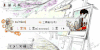 素描 输入法 主题 搜狗