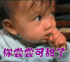 愚人节 愚人节快乐