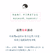 免单  活动 宣传  图片