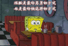 心情
