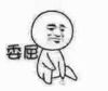 张学友 画圈 搞笑 委屈