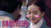 刘诗诗