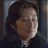 演员 耳环 闭眼睛 黑色 污