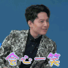 好房帮帮忙 百克力 会心一笑 开心