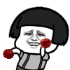 蘑菇头