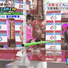 搞笑 美女 偶像 gif