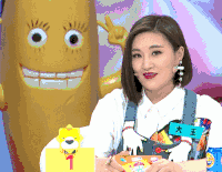 一脸懵逼 什么鬼 大王 综艺 饭局的诱惑