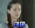 讨厌 美女 白眼 生气