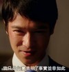 堺雅人 帅气十足 搞笑 猥琐