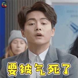 忧伤GIF桃花图_忧伤动态_忧伤GIF动图-SOO表情s小不断表情包图片