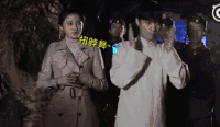 张艺兴 二爷 不如跳舞 晃脑