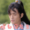 影视 男子 淡定 说话 没事