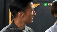 十二道锋味 谢霆锋 侧脸 对话