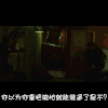 美国队长3 打仗 反装逼 破枪