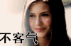 美女 不客气 微笑 牙齿 眨眼