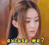 楚乔传 楚乔 赵丽颖 懵逼 excuseme