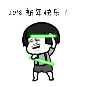 双截棍GIF表情图_双截棍表情_双截棍GIF动动态网络包难好图片