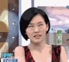 综艺 明星 娱乐 搞笑