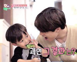 Oh my baby 吃貨
