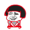 蘑菇头 金馆长 摇摆