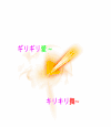 soogif soogif出品 dnf 地下城与勇士